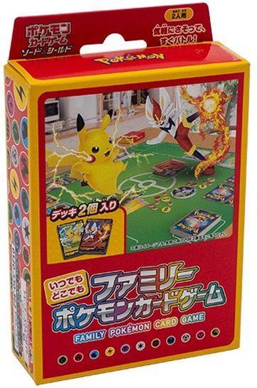Pokemon Sword and Shield Family Card Game Box AnytimeJap