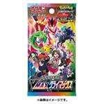 Pokemon - Climax Vmax - BUSTINA SINGOLA - JP