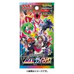Pokemon - Climax Vmax - BOX 10 BUSTE - JP