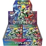 Pokemon Triple Beat JAP Box 30 Buste