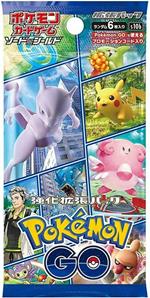 Pokemon Go (Busta 6 carte Jap)