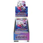 Pokemon - S10a Dark Phantasma - BOX 20 BUSTE - JP