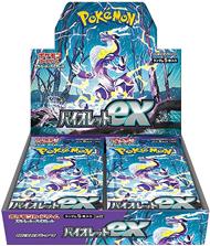 Pokemon Violetto Ex JAP Box 30 Buste