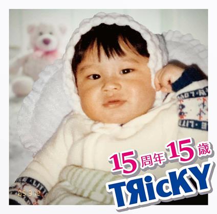 15th Anniversary Album - CD Audio di Tricky