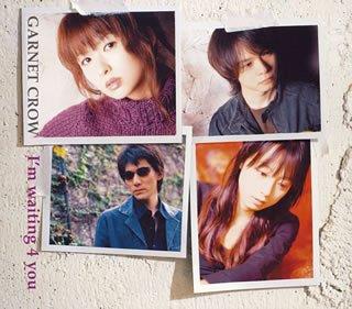 Garnet Crow - I'M Waiting 4 You - CD Audio