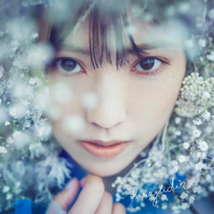 Paraglider - CD Audio di Ishihara Kaori