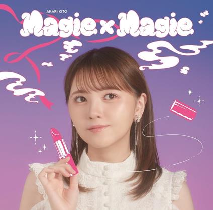 Magie*Magie - CD Audio di Akari Kito