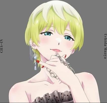 Chain - CD Audio di Maaya Uchida