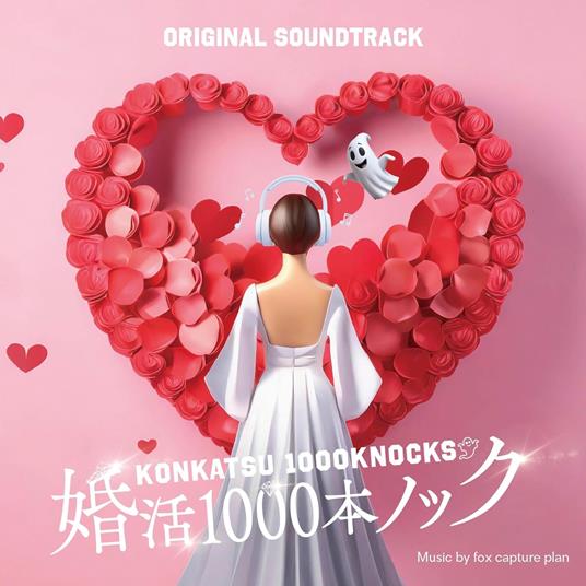 Fuji Tv Kei Drama[Konkatsu 1000 Bon Knock]Original Soundtrack - CD Audio di Fox Capture Plan