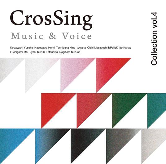 Crossing Collection Vol.4 (W/Bonus Track (Plan)) - CD Audio