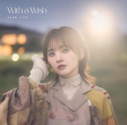 With A Wish <limited> (Limited)</limited> - CD Audio di Akari Kito