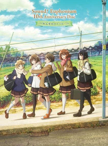 Sound! Euphonium 10Th Anniversary Disc -Minna No Story - CD Audio