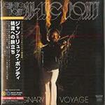 Imaginary (Japanese Edition)