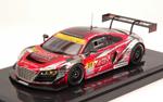 Audi R8 Lms Ultra #21 26Th Super Gt 300 2013 A. Tsuzuki / R. Lyons 1:43 Model Eb44931