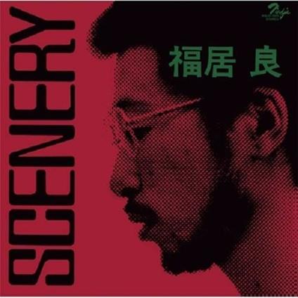 Scenery - Vinile LP di Ryo Fukui