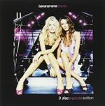 Drama (3Cd)
