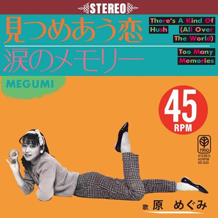 Mitsumeau Koi-Namida No Memory - Vinile LP di Hara Megumi