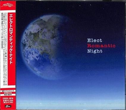 Electromantic Night - CD Audio