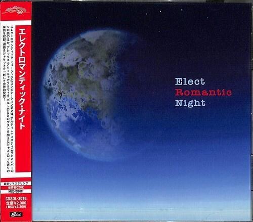 Electromantic Night - CD Audio