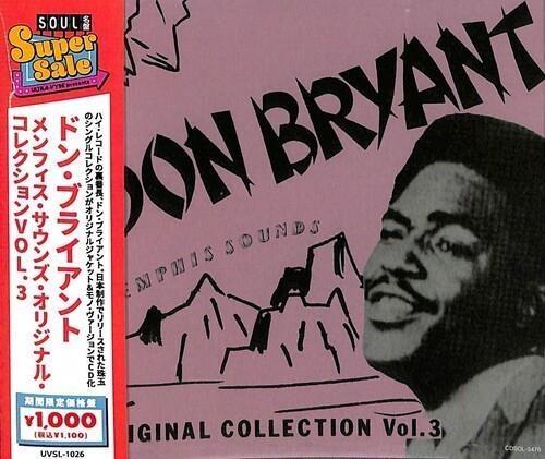 Memphis Sunds Original Collection Vol.3 - CD Audio di Don Bryant