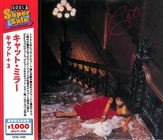 Cat - CD Audio di Cat Miller