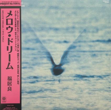 Mellow Dream - Vinile LP di Ryo Fukui