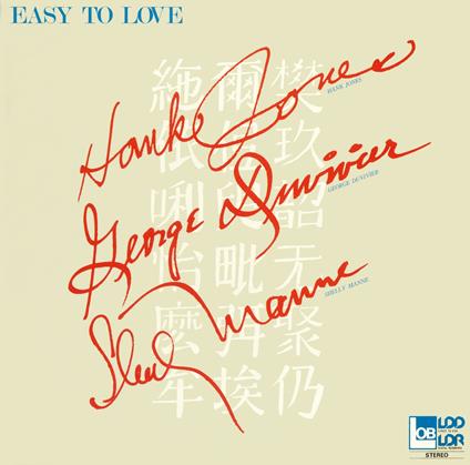 Easy To Love  (W-Bonus Track(Plan)) - CD Audio di Hank Jones