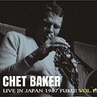 Live In Japan 1987 Fukui Vol.1