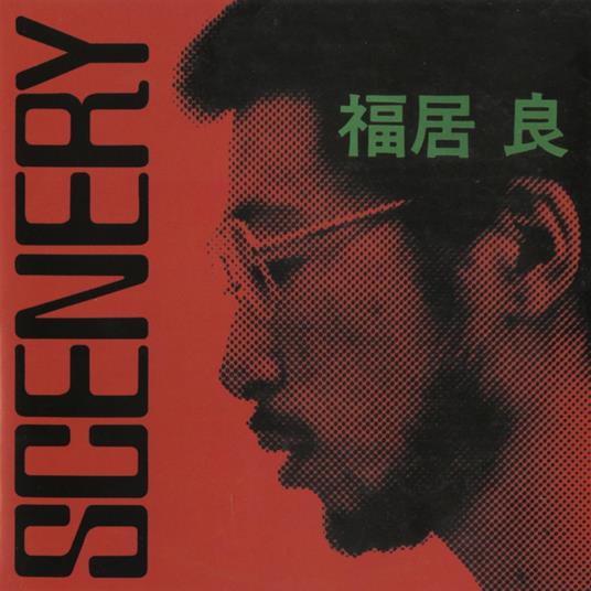 Scenery - CD Audio di Ryo Fukui