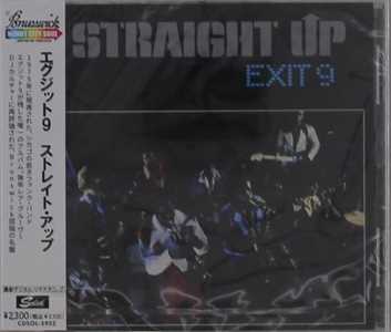 CD Straight Up Exit 9
