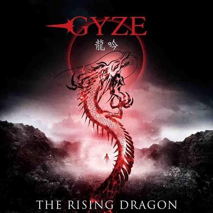 Ryuugin - CD Audio di Gyze