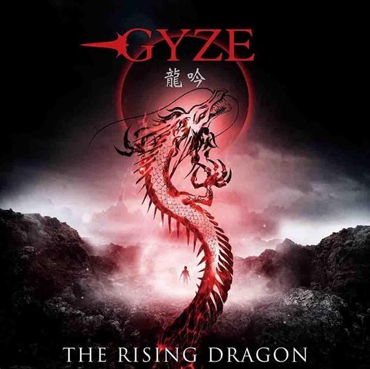 Ryuugin - CD Audio di Gyze