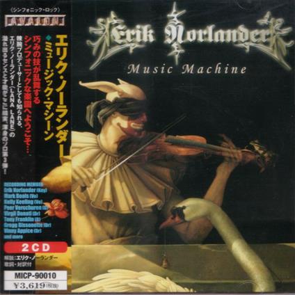Music Machine - CD Audio di Erik Norlander