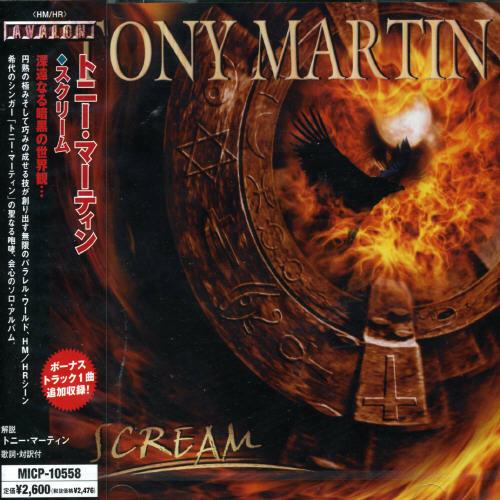 Scream - CD Audio di Tony Martin