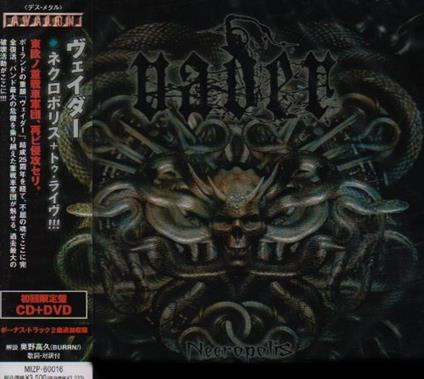 Vader - Necropolis - CD Audio di Vader
