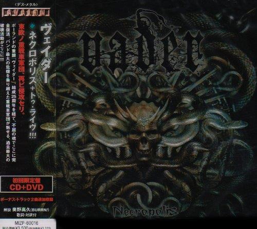 Vader - Necropolis - CD Audio di Vader
