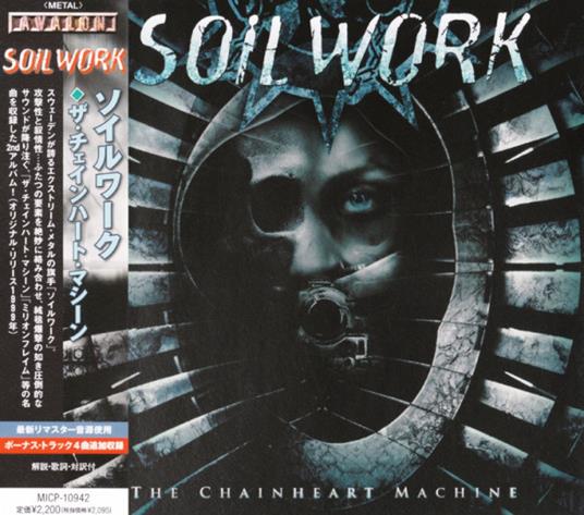 Chainheart Machine - CD Audio di Soilwork