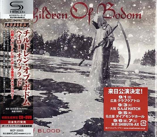 Children Of Bodom - Halo Of Blood - CD Audio di Children of Bodom