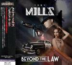 Beyond The Law (Earlier Release In Japan)