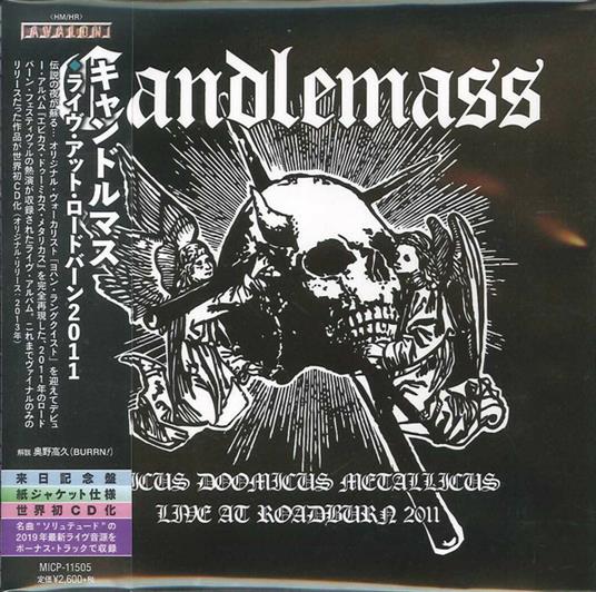 Epicus Doomicus Metallicus. Live at Roadburn 2011 - CD Audio di Candlemass