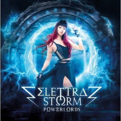 Powerlords (W/Bonus Track (Plan)) - CD Audio di Elettra Storm