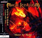 Blaze Of Rage