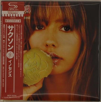 Innocence Is No Excuse - CD Audio di Saxon