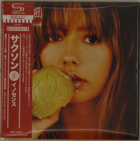 Innocence Is No Excuse - CD Audio di Saxon