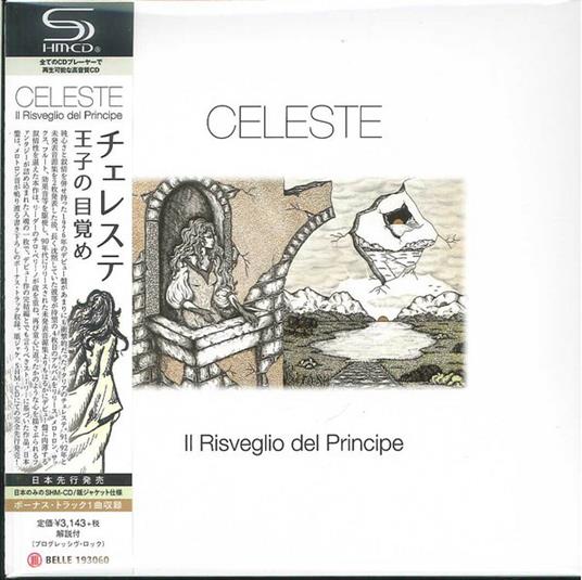 Il risveglio del prinicpe - CD Audio di Celeste