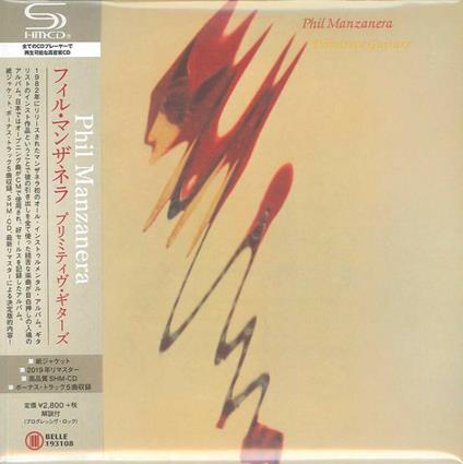 Primitive Guitars - SHM-CD di Phil Manzanera