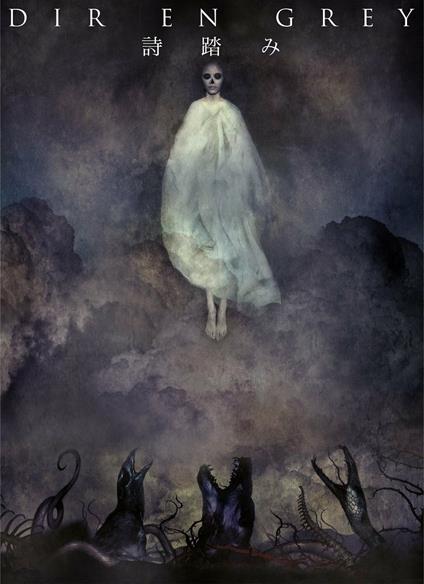 Uta Fumi - CD Audio di Dir En Grey