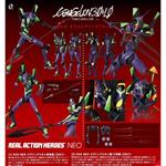 Medicom Toy Real Action Heroes Neo Neon Genesis Evangelion Unit-01