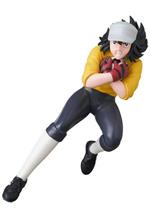 Captain Tsubasa Udf Mini Figure Wakashimazu Ken 8 Cm