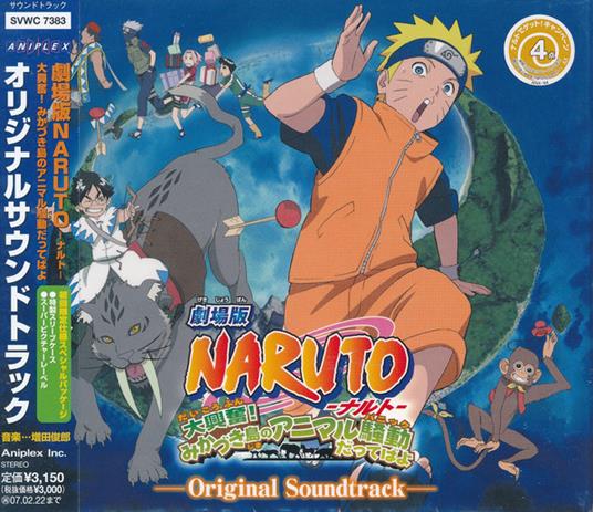 Movie"Naruto" 3-O.S.T. - CD Audio